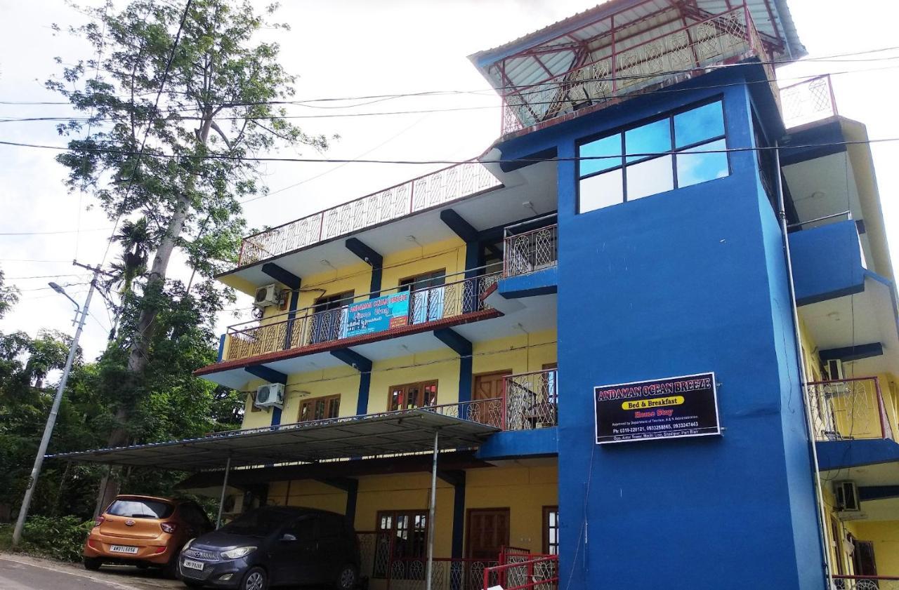 Andaman Ocean Breeze Bed and Breakfast Port Blair Εξωτερικό φωτογραφία